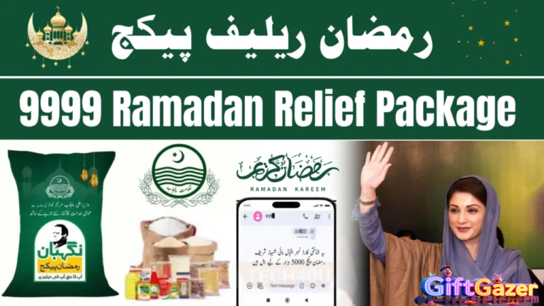 9999 Ramadan Relief Package 2025 Online Registration – Complete Guide for Pakistan