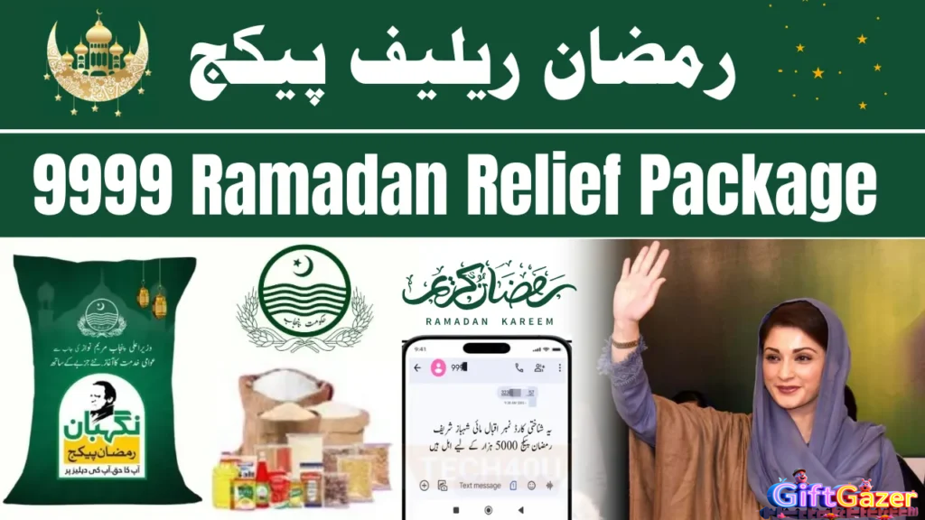 9999 Ramadan Relief Package 2025 Online Registration – Complete Guide for Pakistan 9999 Ramadan Relief Package 2025 Online Registration – Complete Guide for Pakistan