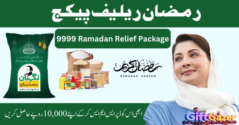 9999 Ramadan Relief Package 2025 Pakistan – Online Registration