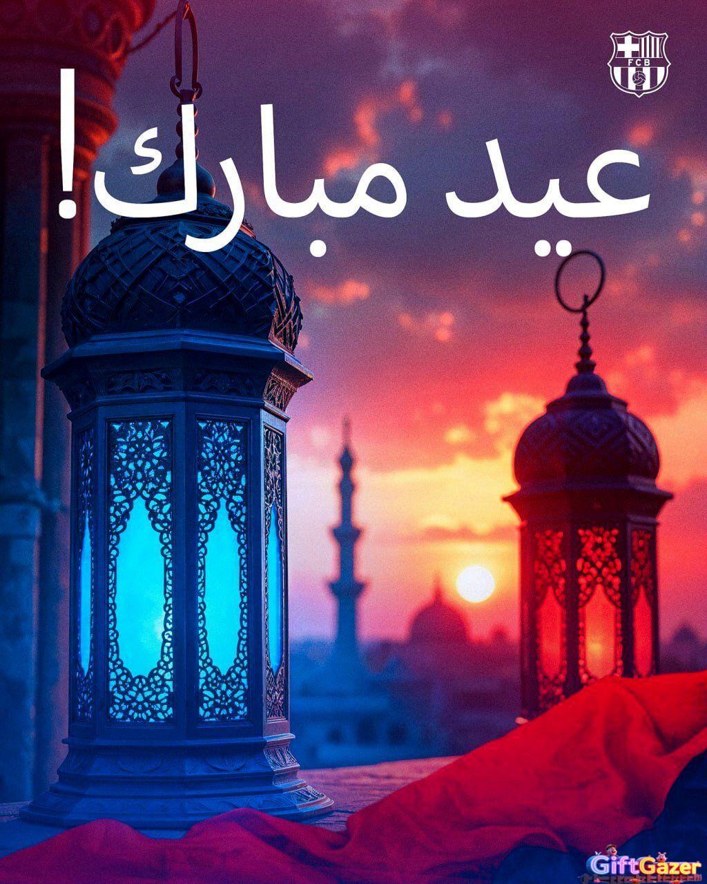 Eid Mubarak 2025 Best Wishes, Greetings, Images, Status & Messages in Different Languages
