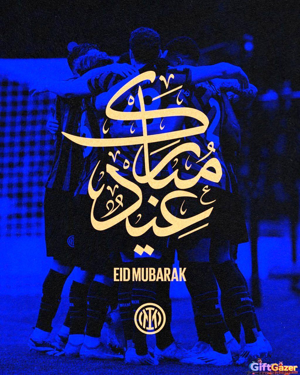 Eid Mubarak Wishes & Greetings 2025